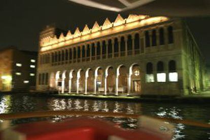 Palacio Fondaco dei Turchi, en Venecia
