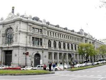 Imagen de archivo de la fachada del Banco de España.
