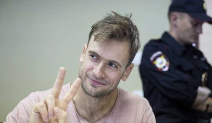 Pyotr Verzilov, activista de Pussy Riot, en julio de 2018.