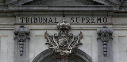 Imagen de archivo de la fachada del Supremo.