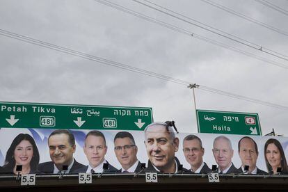 Una valla de la propaganda electoral del primer ministro israelí, Benjamín Netanyahu.