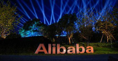 Alibaba ha comenzado el día de solteros con un mega evento en la ciudad de Hangzhou, en China.