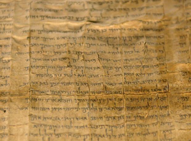 'Manuscrito de Isaías' expuesto en 2008 con motivo del 60º aniversario de la creación del Estado de Israel.