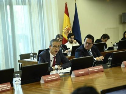 El gobernador del Banco de España, Pablo Hernández de Cos, inaugura la tercera Conferencia de Investigación del Banco de España, el 16 de septiembre.