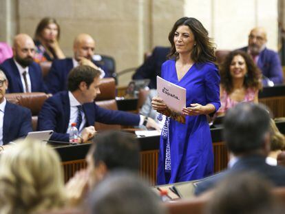 Macarena Olona, durante el debate de investidura en el Parlamento andaluz, el 21 de julio.