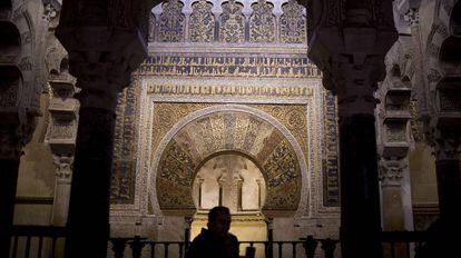 Imagen del mihrab de la Mezquita de Córdoba.