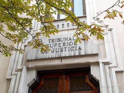 La fachada del Tribunal Superior de Justicia de Madrid, este viernes.