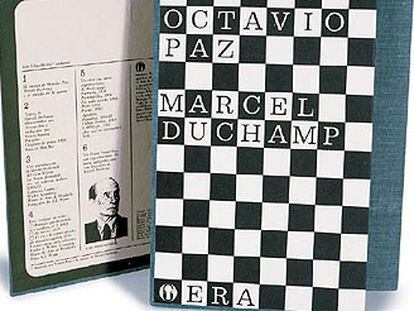 <b></b><i>Marcel Duchamp</i> (1968), de Octavio Paz, diseñado por Vicente Rojo (Era, México).