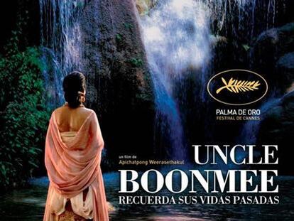 Cartel de Uncle Boonmee recuerda sus vidas pasadas