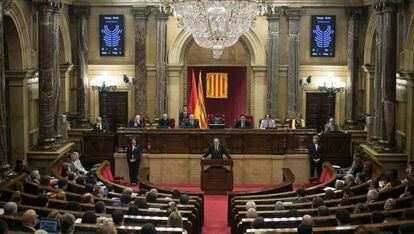 Torra durante su discurso en la segunda vuelta del pleno de investidura.