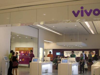 Tienda de Telef&oacute;nica Brasil.