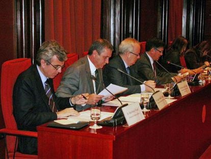 La comisión de control de la actuación de la Corporación Catalana de Medios Audiovisuales.