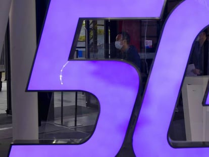 El Gobierno rebaja un 15% el precio de salida de la subasta 5G para facilitar el despliegue