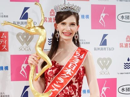 Karolina Shiino después de ser coronada Miss Japón, el 22 de enero de 2024.