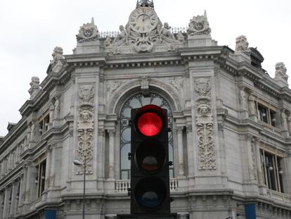 Sede del Banco de España en Madrid.