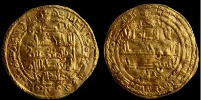 Moneda del califato de Hisham III, de la Colección Tonegawa.