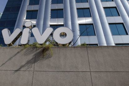 Fachada de la sede de Vivo.