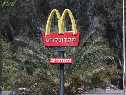 Una tienda de McDonald's en Gan HaTsafon, cerca de la frontera de Israel con Libano.