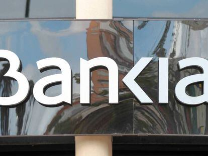 Exterior de una oficina de Bankia, en Madrid. 
