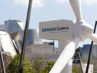 Siemens Gamesa prorroga su crédito sindicado de 2.500 millones
