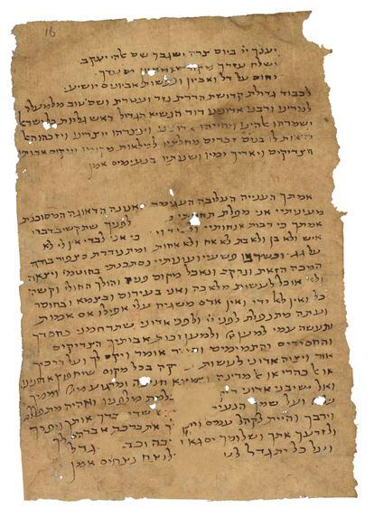 Letter to David “the great Nasi, head of the exile of all Israel”, from the end of the 11th century, from a woman suffering from a disfiguring illness that left her impoverished.
