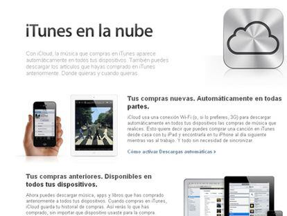 iTunes Match, en España.