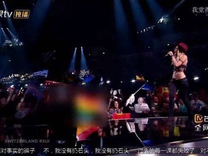 Una bandera LGTB censurada en Mango TV