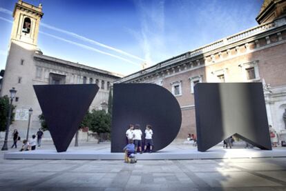 Parte de las actividades de la Valencia Disseny Week se realizan en La Nau, antigua sede de la Universitat.