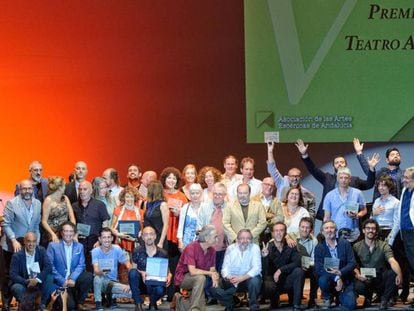 Los galardonados con los premios Lorca de 2017.