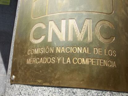 Sede de la CNMC