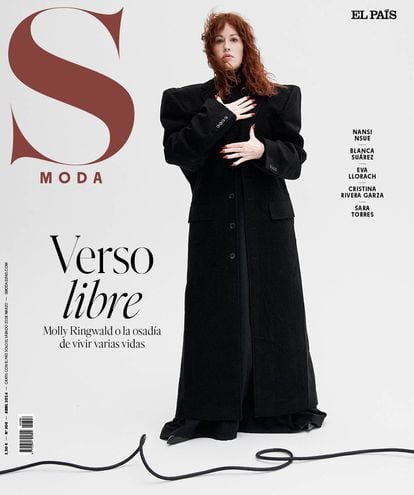 S Moda: Revista de moda, belleza, tendencias y famosos en EL PAÍS