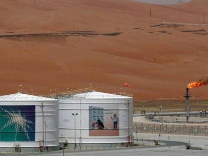 Instalaciones petrolíferas de Aramco (Arabia Saudí).