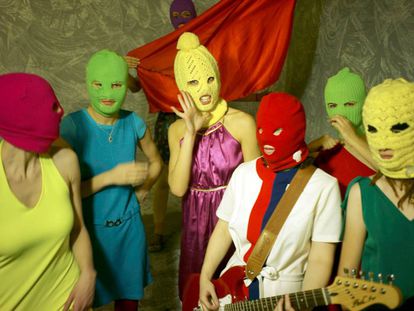 Les Pussy Riot seran a l'exposició sobre la màscara del CCCB.