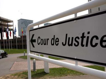 Entrada del Tribunal de Justicia de las Comunidades Europeas en Luxemburgo. 