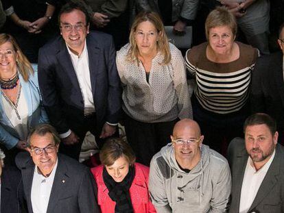 Els líders de Junts pel Sí, quan van formar grup parlamentari.