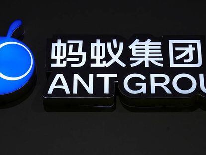 Logo de Ant Group.