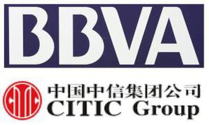 Logo del BBVA y del grupo chino Citic Group. EFE/Archivo