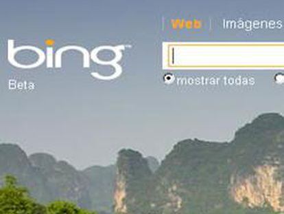 Bing, el buscador de Microsoft