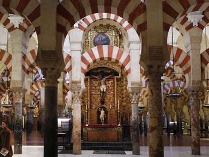 Interior de la Mezquita de C&oacute;rdoba.&nbsp;