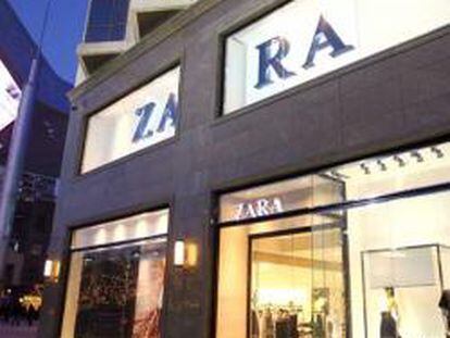 Tienda de Zara, del grupo Inditex