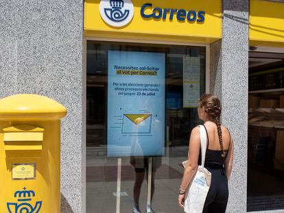 Una oficina de Correos de la ciudad de Maó, Menorca, el pasado mes de julio.