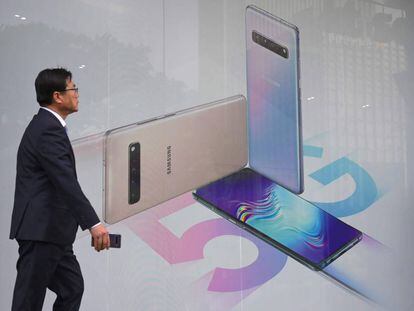 Samsung confirma que trabaja en cámaras integradas debajo de la pantalla de sus móviles