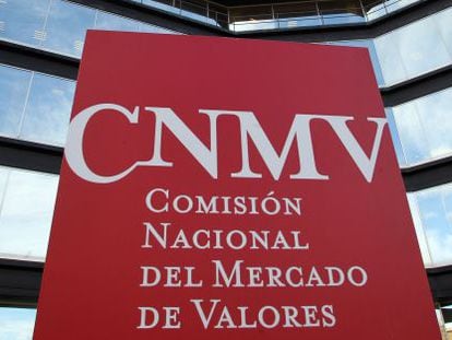 Sede de la CNMV