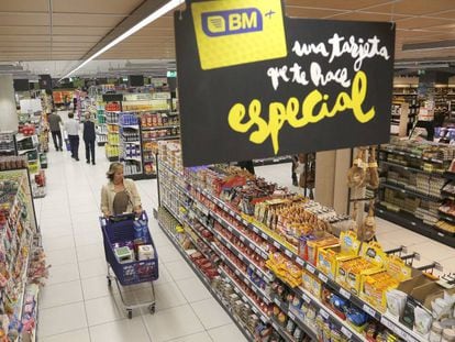 Interior de un supermercado BM en Ir&uacute;n (Gipuzkoa). 