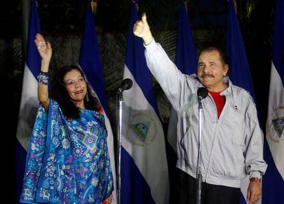 Rosario Murillo y Daniel Ortega, el pasado noviembre.