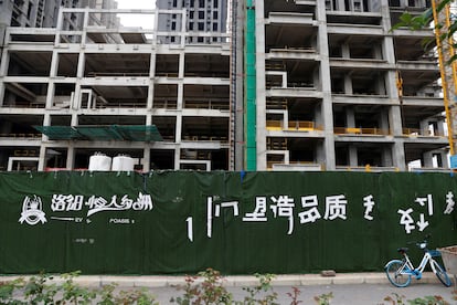 Un edificio de viviendas de Evergrande a media construcción en Luoyang, el 16 de septiembre.