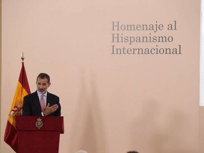 Felipe VI, durante el acto central del homenaje al Hispanismo Internacional que organiza la Fundación Duques de Soria.