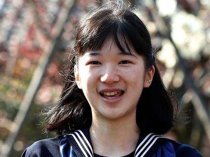 La princesa Aiko, este mi&eacute;rcoles en su ceremonia de graduaci&oacute;n del colegio Gakushuin de Tokio.
