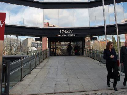 CNMV registra a Renta 4 como gestora de fondos de BM