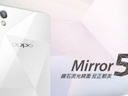 El Oppo Mirror 5s se hace oficial para competir con el Motorola Moto G